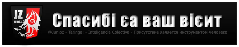 Academia Militar de Venezuela - Historia