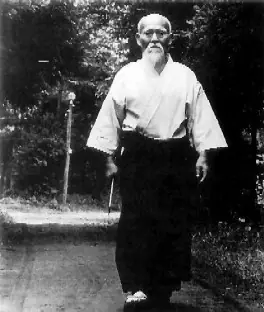 artes marciales