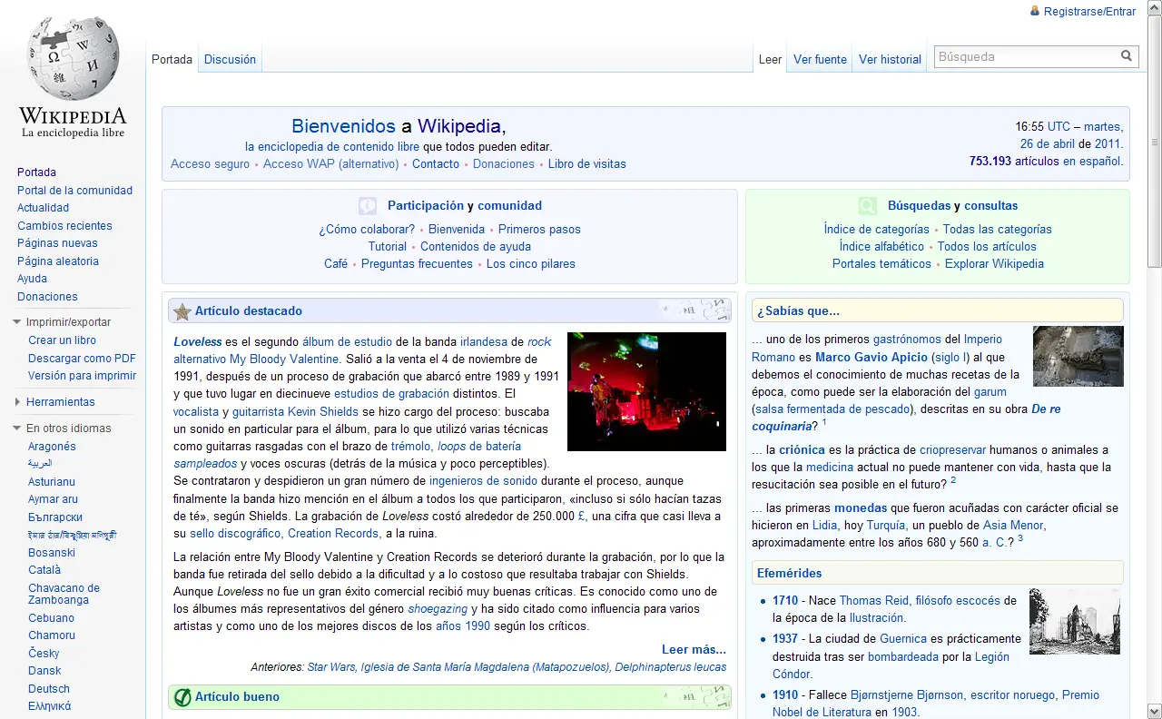 Encarta 2011 no existe: alternativas gratuitas