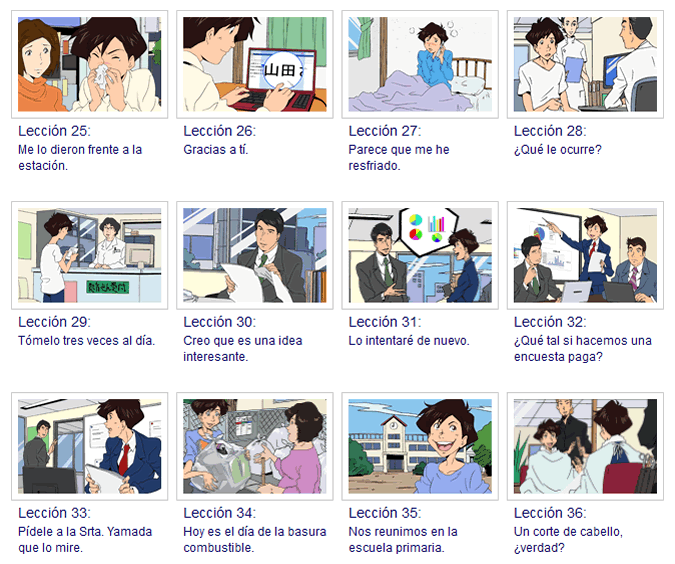 anime
