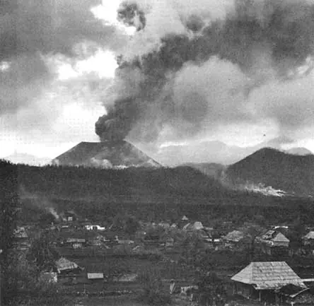 volcan