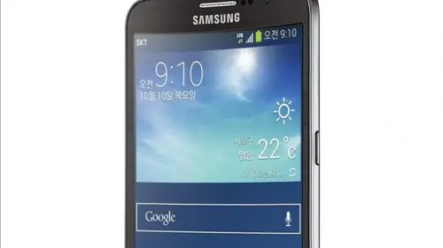 Galaxy Round, la phablet curva ya está en el mercado