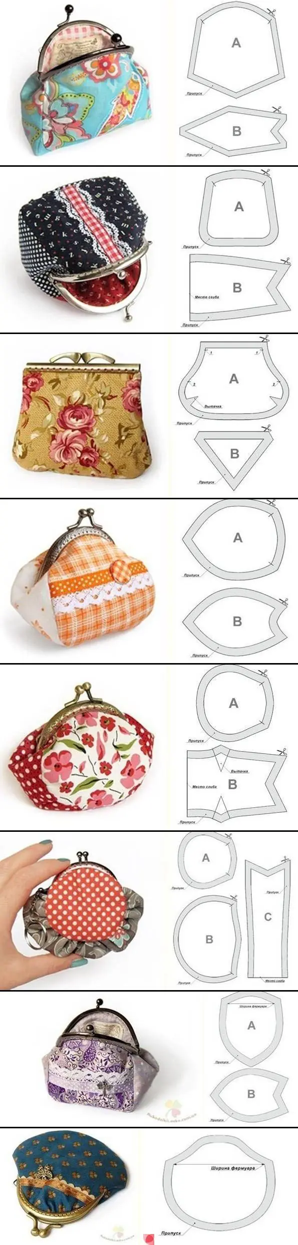 Regalos
