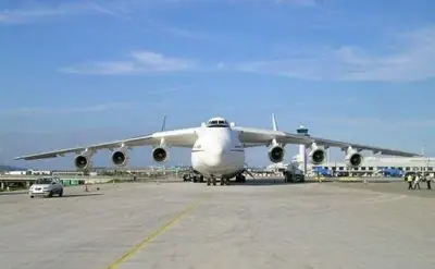 avion