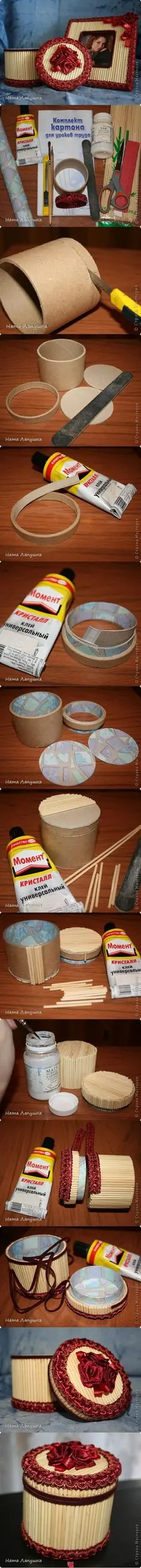 reciclar
