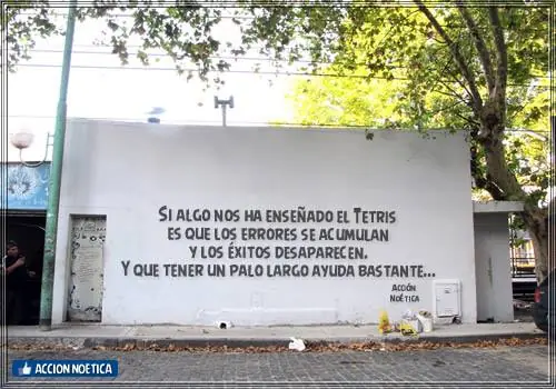no eticas