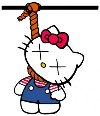 japón