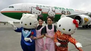 Sanrio