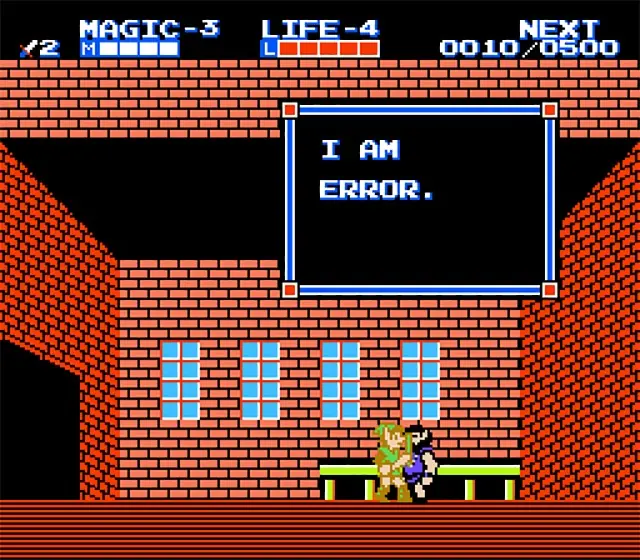 Famicom