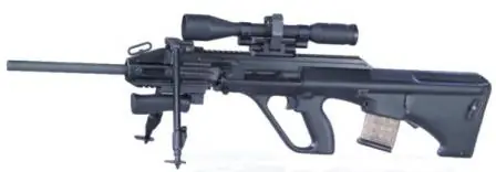 Steyr AUG