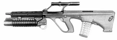 arma