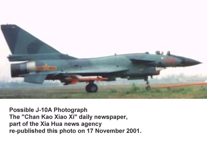 ¿Nueva copia china?. El Chengdu Jian J-10