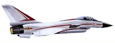 ¿Nueva copia china?. El Chengdu Jian J-10