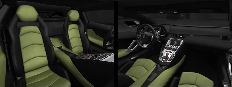 lamborghini aventador