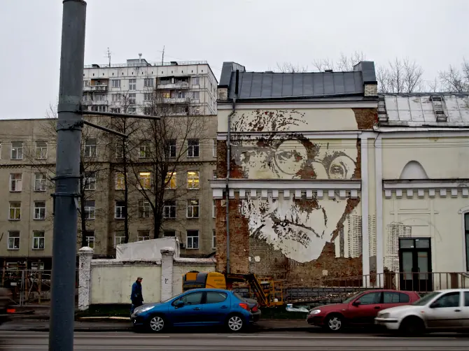 arte