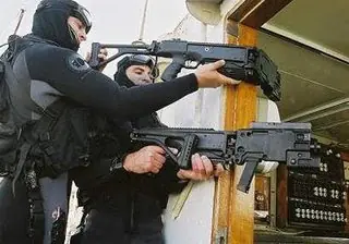 armas israelies