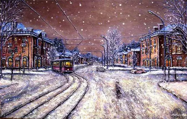 tram