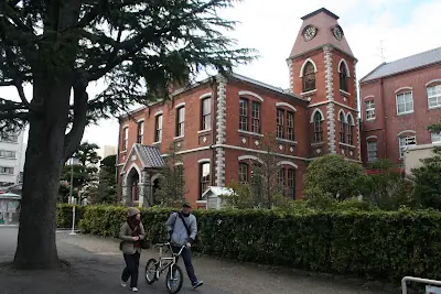 UBA