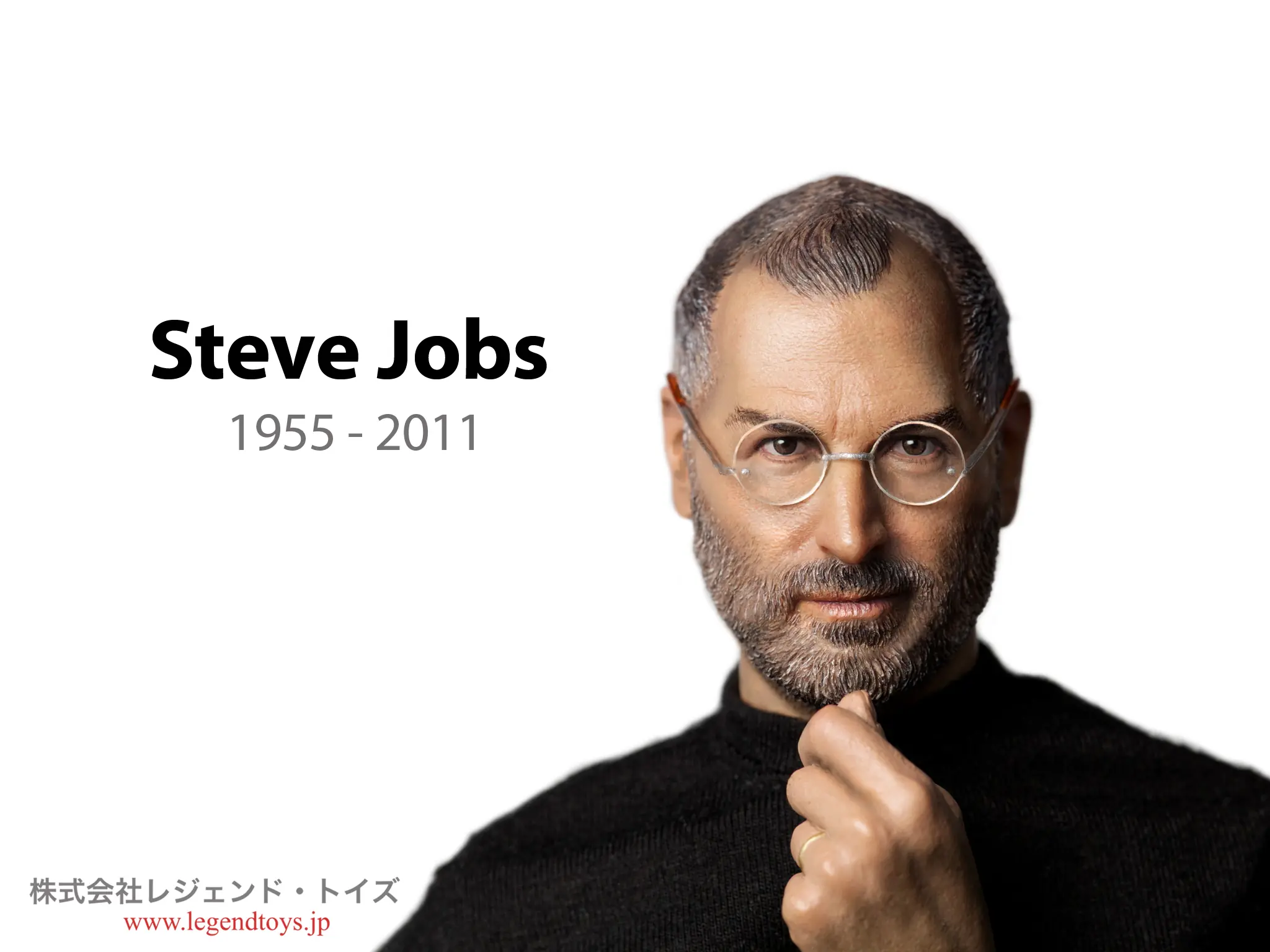 steve jobs