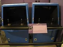 consolas