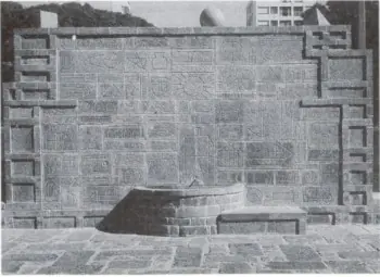 torres garcia