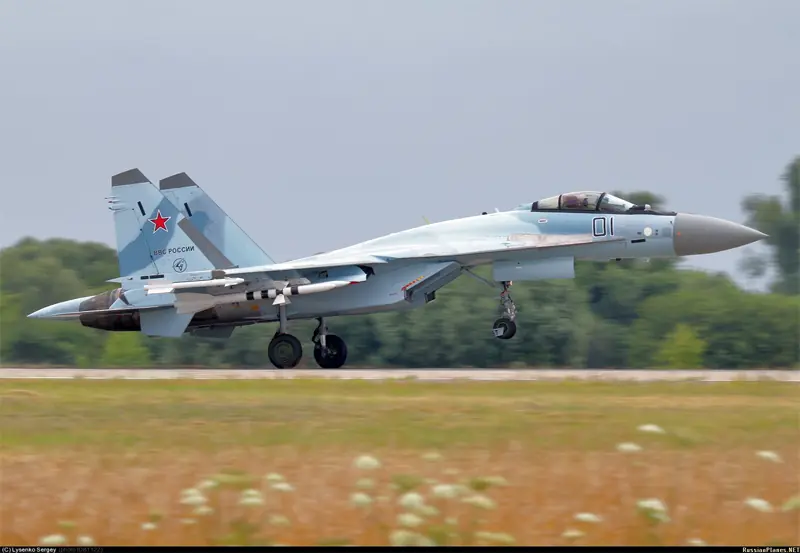 Rusia