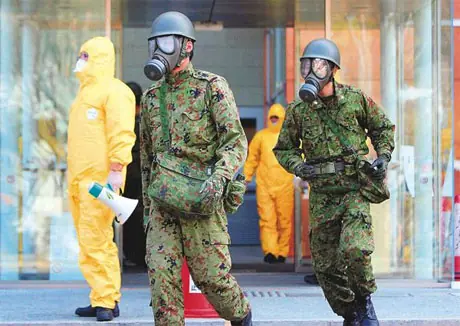Chernobyl