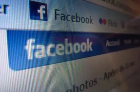 Virus “Averigua quién visita tu perfil” en facebook