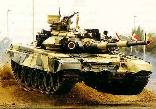 militar