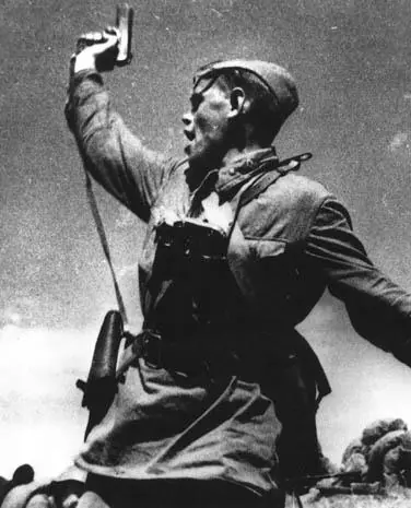 pistola
