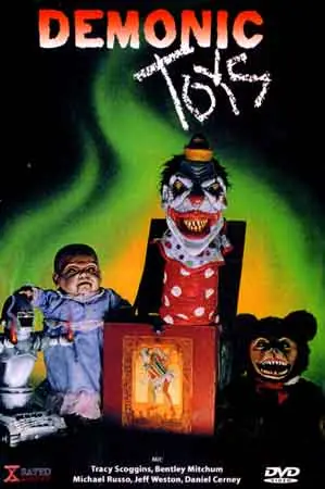 Cine