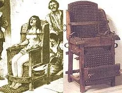 tecnologica