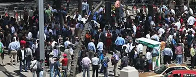 terremoto de 7.6 en mexico (sin victimas)