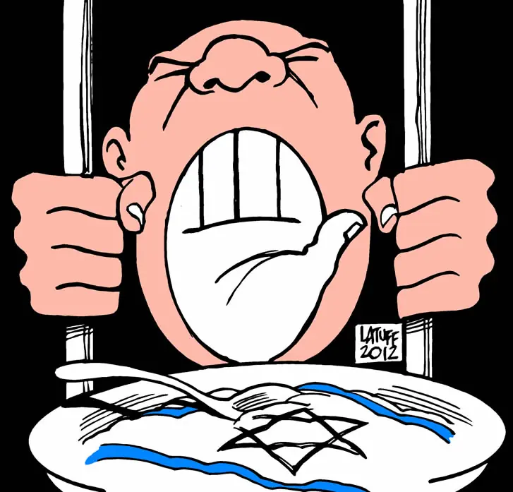 Humor Gráfico Palestino