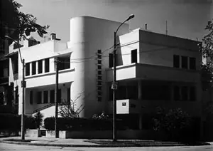 deco