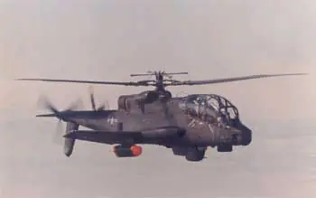 abriendo caminos , el Lockheed AH-56
