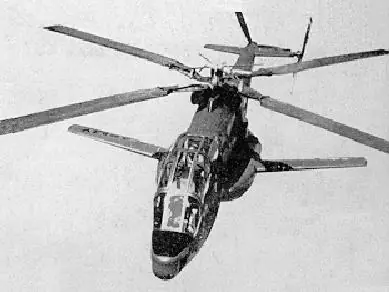 abriendo caminos , el  Lockheed AH-56