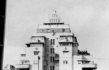 arquitectura