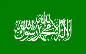 terrorismo islamico