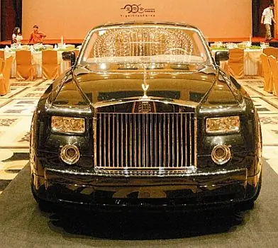 Phantom