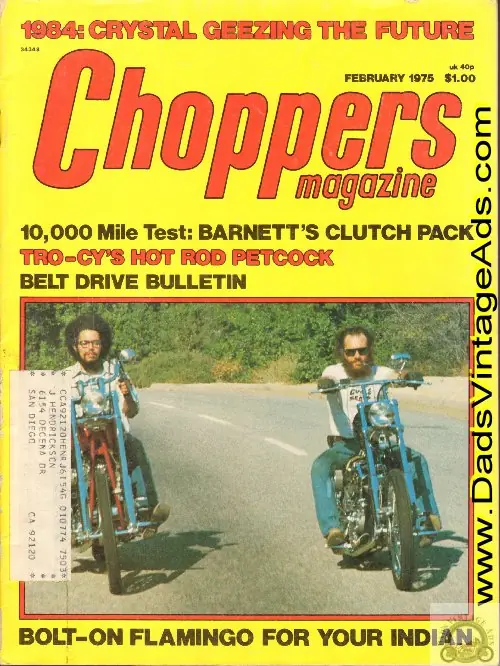 (1971