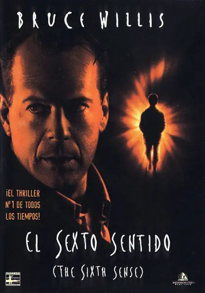 Cine