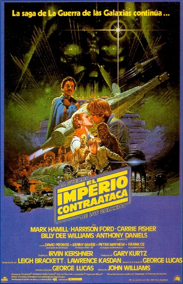 Cine