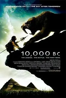 Películas muy parecidas a otras películas