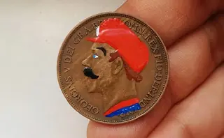 arte