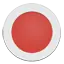 usar