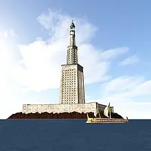 maravillas
