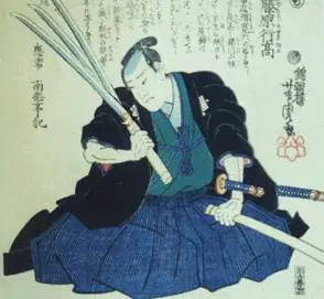 samurai