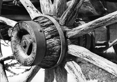 Reloj