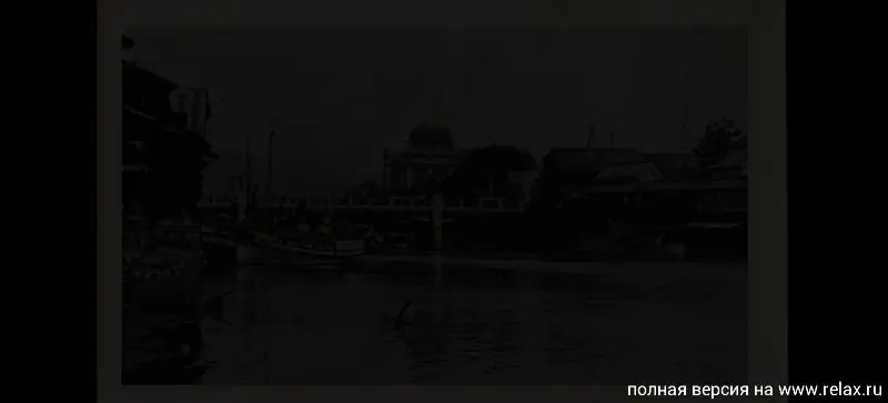 bomba
